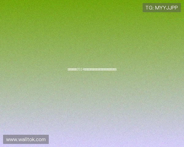 剧荒终结者！2024年度口碑爆款电视剧，每一部都值得你熬夜追！